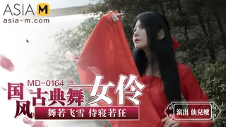 正在播放：国风古典舞女伶@ (7aiTV频道)