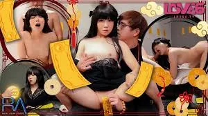 神棍風水師騙財又騙色 - 1080P超清画质展示图