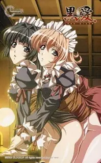 7aiTV题材必看：淫口亂乳錄 2 封面图