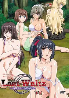 7aiTV精选视频：最後的華爾滋～ 完整版