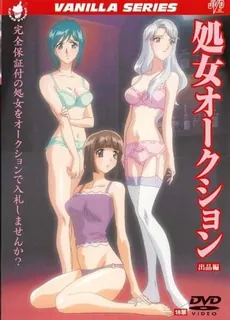 91社区热议作品：維珍拍賣展覽編！ 实拍