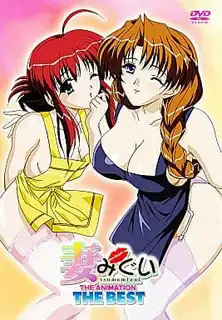 91社区热议作品：妻中寢  Cha nce.1 实拍