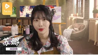 91社区热议作品：#ASMR Suna 苏娜 3 实拍