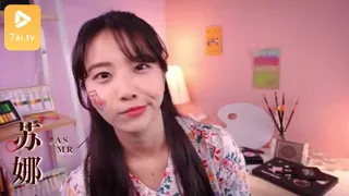 正在播放：#ASMR Suna 苏娜 1 (7aiTV频道)