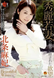 [女优专辑] 美腿连裤袜狂人极品重磅炸弹丝袜 4小时 ~ Vol.4 - 实时更新的高清7aiTV资源