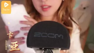 #ASMR Kaya 卡亚 1 - 高清流媒体极速加载