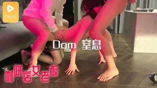 推特大神DOM_咖啡店女老板后续_被dom持续抽插后主动给低等员工口交 完整无删减版在线看