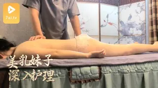 91视频官方收录：清纯美乳老师私密护理