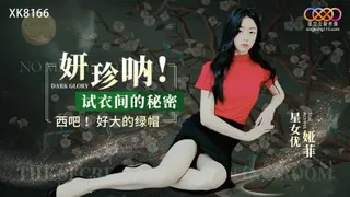 黑暗榮耀-背夫偷漢的妍珍呐. 最新更新资源合集