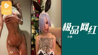 【7aiTV】#黑料事件 极品网红白鹿 现场高清截图