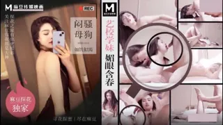 #麻豆传媒 探花 酒店约炮明星颜值艺校学妹媚眼含春闷骚母狗如饥似渴 玩家亲测好评资源