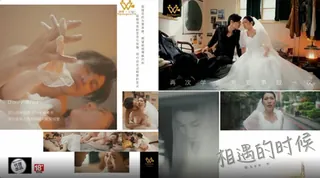 #麻豆传媒 相遇的时候再次学会为爱勇敢一次 玩家亲测好评资源