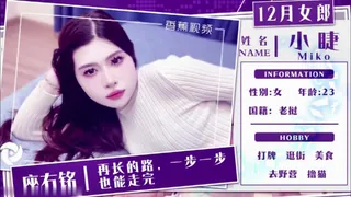 #香蕉视频 失恋醉酒女的奇幻经历（小睫） - 实时更新的高清7aiTV资源