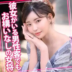 91视频官方收录：WOMC- 105 埃米 25