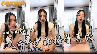 91视频推荐：#短视频 气质美少妇的诱惑搔首弄姿摆姿势 手机在线播放