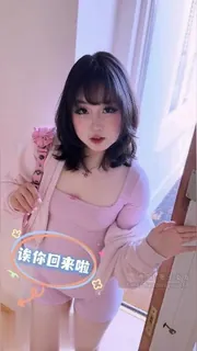 #主播 推特网红极品母狗阿黑颜【噗噗pupu】新作【我的反差女室友】2 玩家亲测好评资源