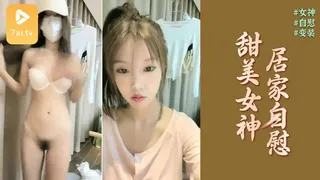 7aiTV题材必看：[甜美女神居家自慰] 封面图