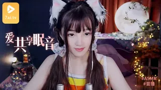 正在播放：#ASMR 【直播录像 Vol.15】共享眠音，磨指甲X铝片琴X采耳 (7aiTV频道)