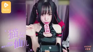 #ASMR 猫仙儿ASMR助眠哄睡觉耳搔视频 - QQ助眠 - 实时更新的高清7aiTV资源