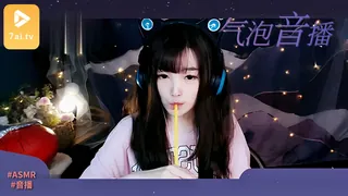 #ASMR 【直播录像 Vol.5】汽水泡耳朵 吸管 鹅毛采耳 玩家亲测好评资源