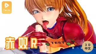 #3D中文动漫[3D]赤奴R 玩家亲测好评资源