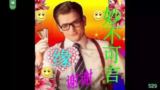 91视频推荐：#水果派 深度绿帽：老婆，我想看你被人肏！ 手机在线播放