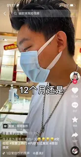 #黑料事件 抖音嘉美的日常港女被怒打14拳网民起底原来是抖音播主 - 高清流媒体极速加载
