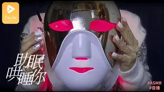 7aiTV题材必看：#ASMR 大艺术家 carrieASMR助眠哄睡觉耳搔视频 封面图