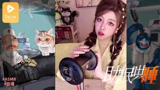 #ASMR 吃不饱的小黄瓜助眠哄睡觉耳搔视频 1 完整无删减版在线看