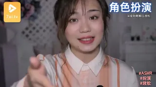 查看 #ASMR角色扮演，沉浸式休假，深度助眠解压放松 的详细介绍与播放