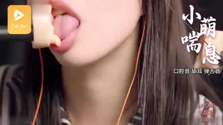 #ASMR 小萌 喘息 口腔音 舔耳 弹舌音 _ 小萌 (1) 玩家亲测好评资源