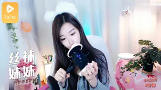 #ASMR_吊带袜高跟鞋小姐姐为你舔耳哄睡_夏喵娜 最新更新资源合集