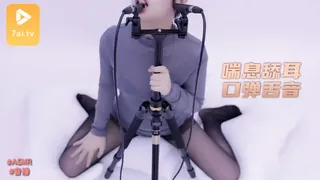#ASMR - 口腔音 弹舌音 喘息 舔耳 _ 晓美 (1) - 实时更新的高清7aiTV资源