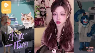 7aiTV题材必看：#ASMR 吃不饱的小黄瓜的ASMR助眠哄睡觉耳搔视频 7 封面图