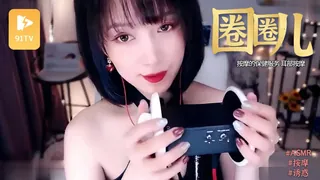 #ASMR - 按摩的保健服务 耳部按摩 _ 圈圈儿 完整无删减版在线看