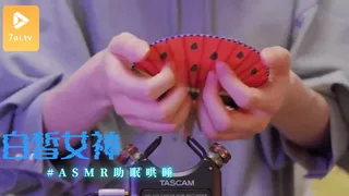 91视频推荐：# ASMR助眠哄睡觉耳搔视频 2 手机在线播放