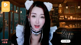91视频官方收录：#ASMR_溫柔女僕咖啡店_輕語聊天_掏耳服務_李允儿