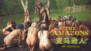 恐怖色情亚马逊horror porn the amazons - 高清在线观看