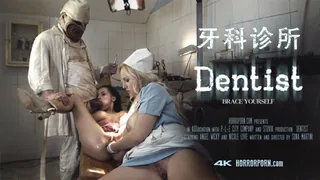 正在播放：恐怖色情牙医horror porn dentist (91TV频道)
