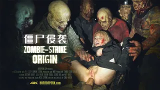 91TV高分作品推荐：僵尸罢工起源 zombie strike origin