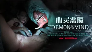 91视频官方收录：恐怖色情恶魔抓地力horror porn the demons grip