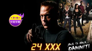 91TV栏目：【原创中英字幕】24小时性爱电影-第一集 精彩封面