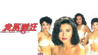 我为卿狂 最新更新资源合集
