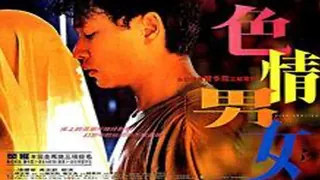 色情男女 优质原创视频在线直达