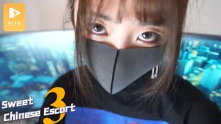 【91TV】Sweet Chinese Escort 3 Seducing 现场高清截图