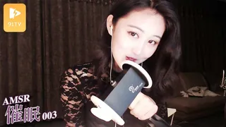 AMSR-“催”“眠”“003” 优质原创视频在线直达