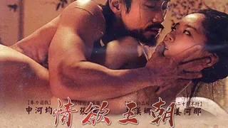 韓國3級片 纯真时代 - 实时更新的高清91TV资源