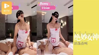 绝妙女神爱丝袜的Vivian姐 玩家亲测好评资源