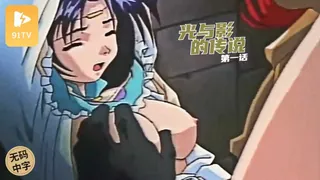 #无码中字[H無碼]光與影的傳說1 优质原创视频在线直达