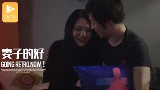 星空无限传媒 XK8013 妻子的好闺蜜3 - 程雨沫 瑶贝 优质原创视频在线直达